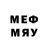 МЕТАДОН кристалл Android Droid