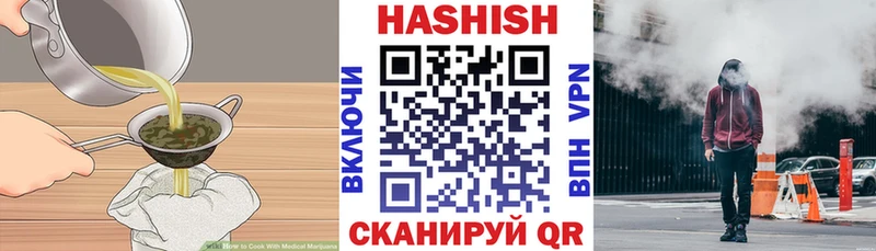 Cannafood конопля  hydra ссылки  Бугуруслан 