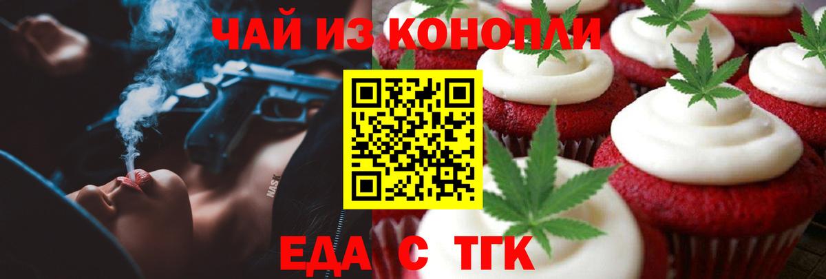 A-PVP Бугуруслан