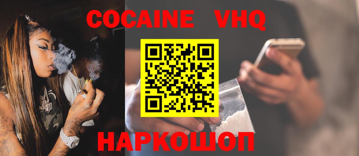 ГАШИШ  Бугуруслан  LSD-25  COCAIN  ЭКСТАЗИ  Вход с VPN  Марихуана  Меф кристаллы  Марихуана  МЕТАМФЕТАМИН 