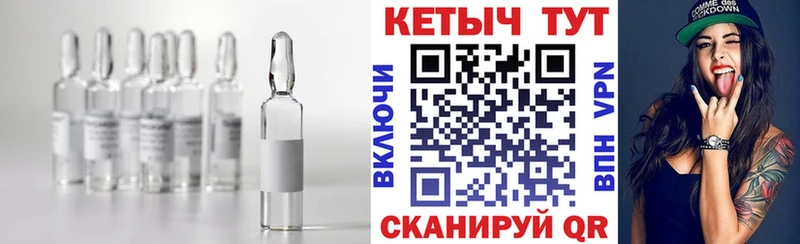 цена наркотик  Бугуруслан  КЕТАМИН VHQ 