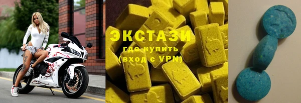 MESCALINE Приозерск