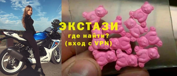 прущая мука Инсар