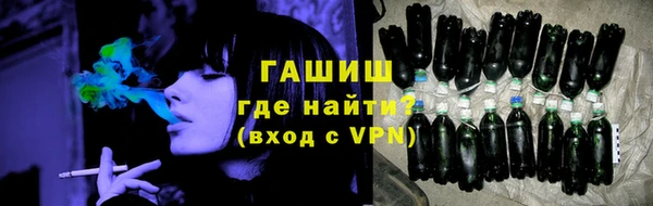 MESCALINE Приозерск