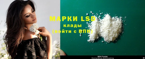 apvp Дубовка