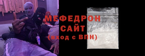 экстази Иннополис