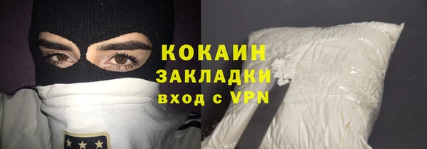 скорость Дубна