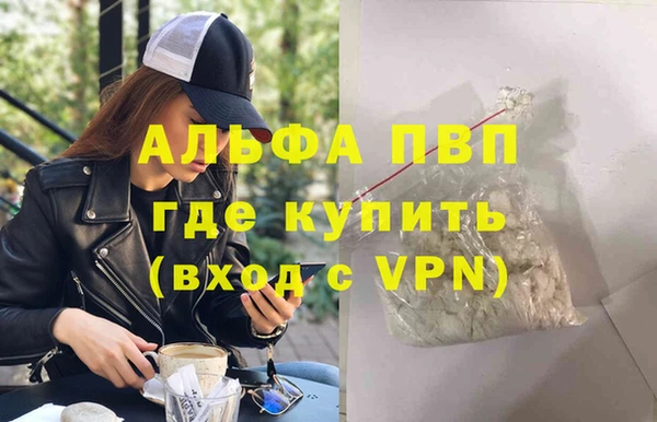 хмурый Россошь