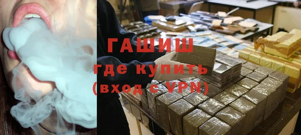 COCAINE Бикин