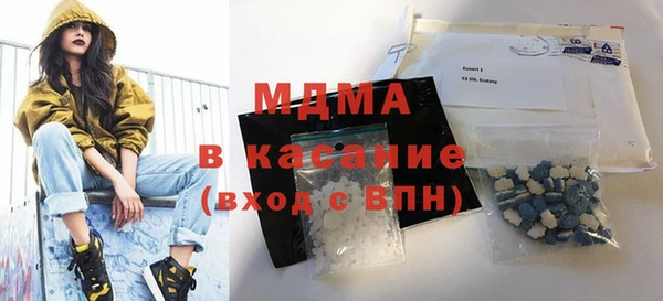 MESCALINE Приозерск