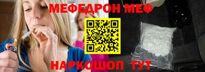 альфа пвп VHQ Балашиха