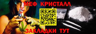 кокс Абакан