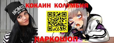 стафф Азнакаево