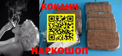 альфа пвп VHQ Балашиха