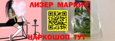 альфа пвп VHQ Балашиха