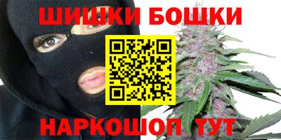 кокс Абакан
