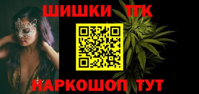 кокс Абакан