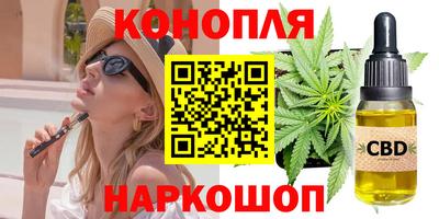 альфа пвп VHQ Балашиха