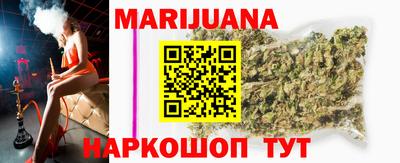 гашик Абинск