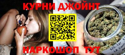 мефедрон Волжский