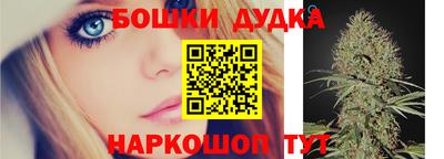 мефедрон Волжский