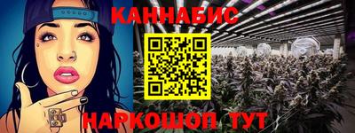 кокс Абакан