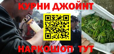 спайс Волжский