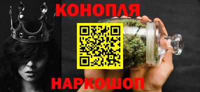 альфа пвп VHQ Балашиха