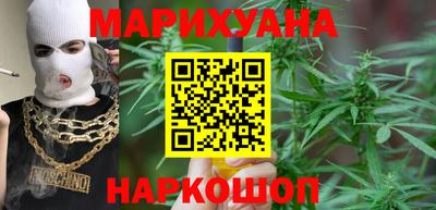 гашик Абинск