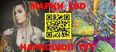 ALPHA PVP Абакан
