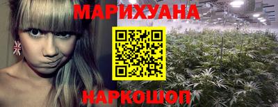 гашик Абинск