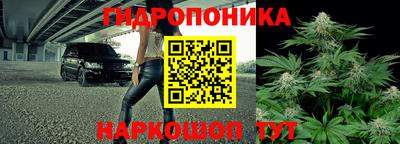 мефедрон Волжский