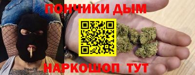 кокс Абакан