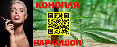 мефедрон Волжский