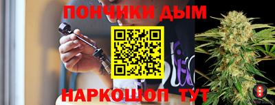 кокс Абакан