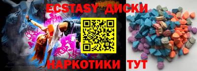 гашик Абинск