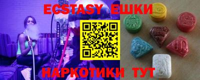 стафф Азнакаево