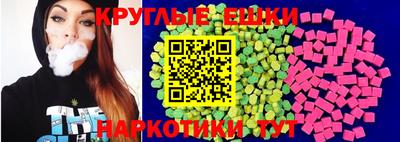 бутират Волжск