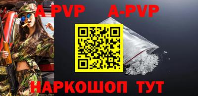 кокс Абакан