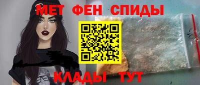 стафф Азнакаево