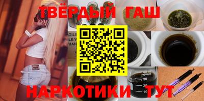 стафф Азнакаево