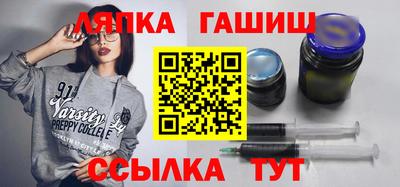 мдма Балаково