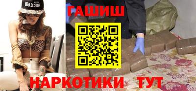 мефедрон Волжский