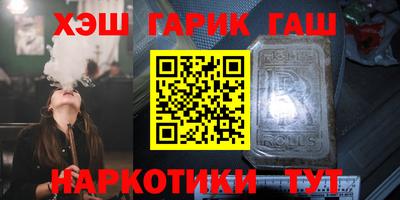 кокс Абакан