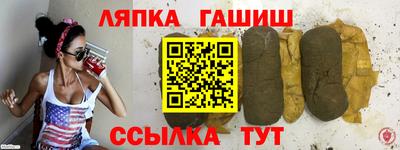 мефедрон Волжский