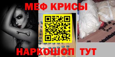 альфа пвп VHQ Балашиха