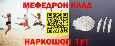 альфа пвп VHQ Балашиха