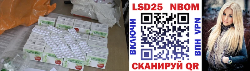 где найти   Бугуруслан  Лсд 25 экстази ecstasy 