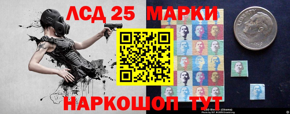 блэк спрут зеркало  Лсд 25 экстази ecstasy  Вход с VPN  Бугуруслан  Лсд 25 экстази кислота 