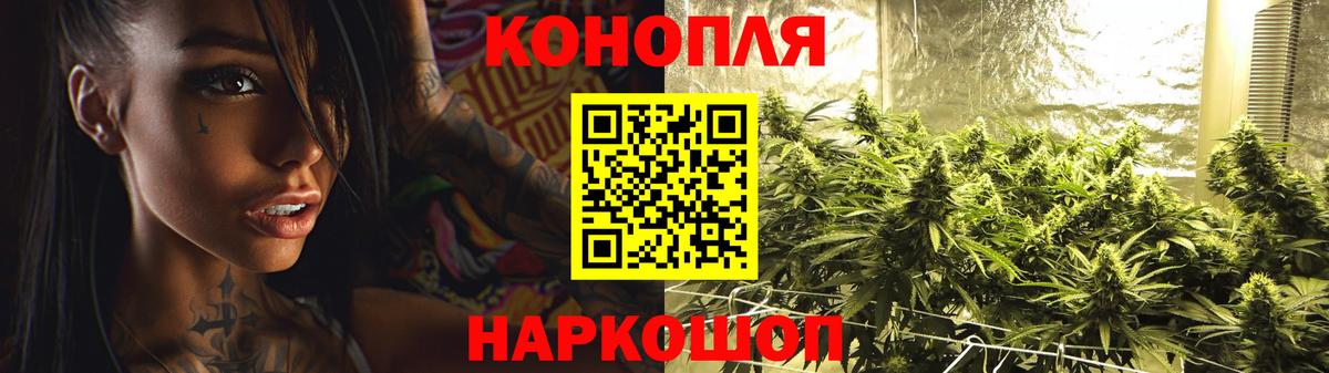 МАРИХУАНА гибрид  МАРИХУАНА план  Канабис MAZAR  Бугуруслан  Конопля THC 21%  Вход с VPN 